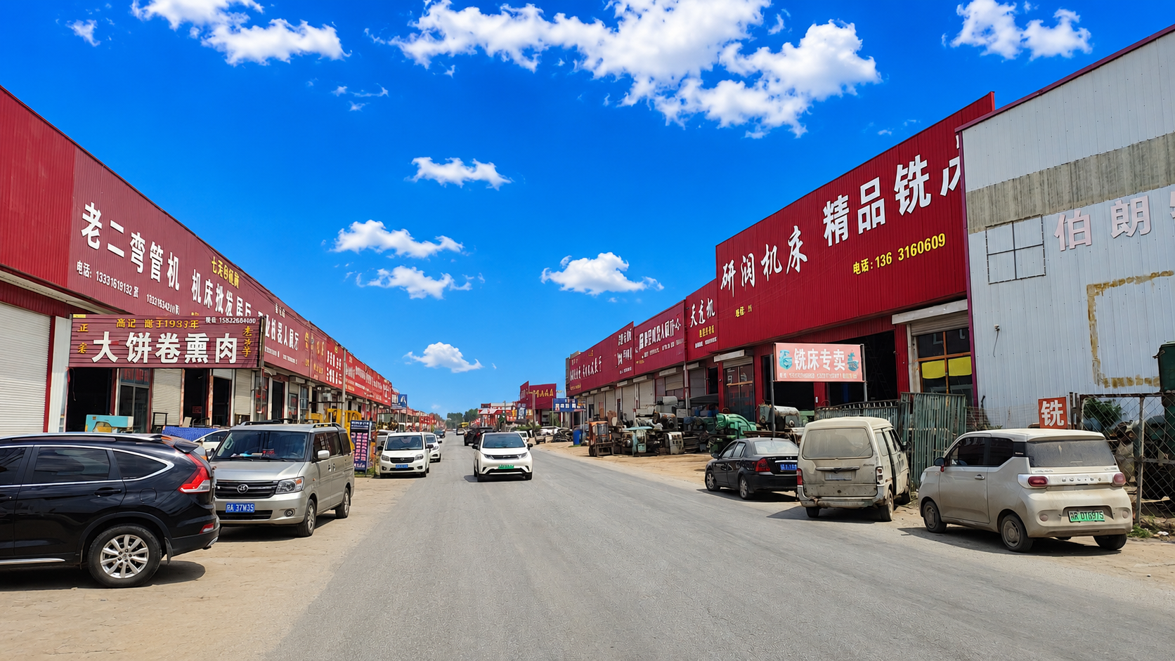 Guide to Purchasing Used Machine Tools from Wen'an, China