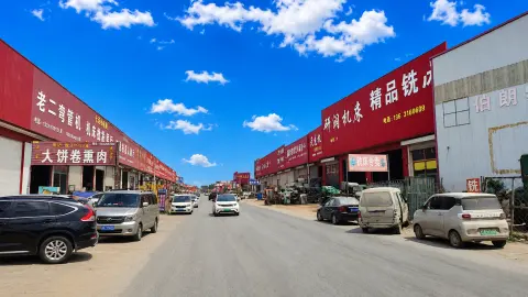 Guia para Compra de Máquinas-Ferramenta Usadas de Wen'an, China