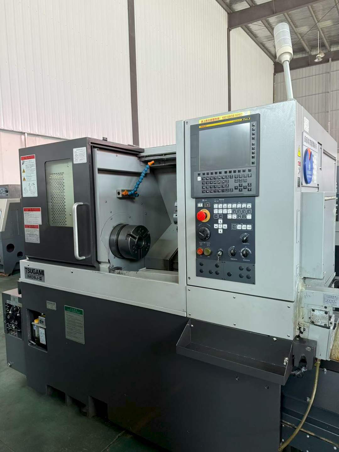 2020 Tsugami M 08 J-II CNC Lathe photo 2