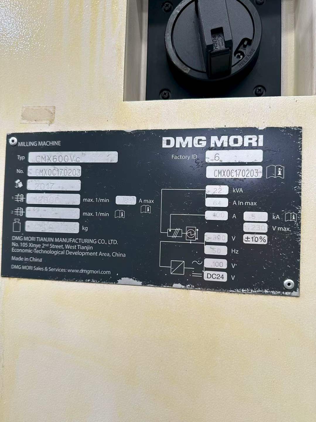 DMG MORI CMX 600 VC Vertical Machining Center photo 5