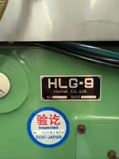 Used Hamai HLG-9 Double-Sided Grinding Machine photo 8