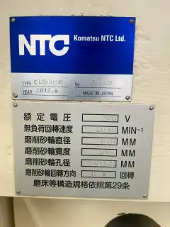 Used Komatsu NTC CLG-3 BNH Centerless Grinding Machine (Infeed Type) photo 9