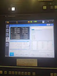 Used Makino V 99 High-Speed Machining Center photo 3