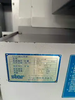 Used STAR SR-32 JM Swiss-Type CNC Lathe with Mitsubishi M 80 photo 5