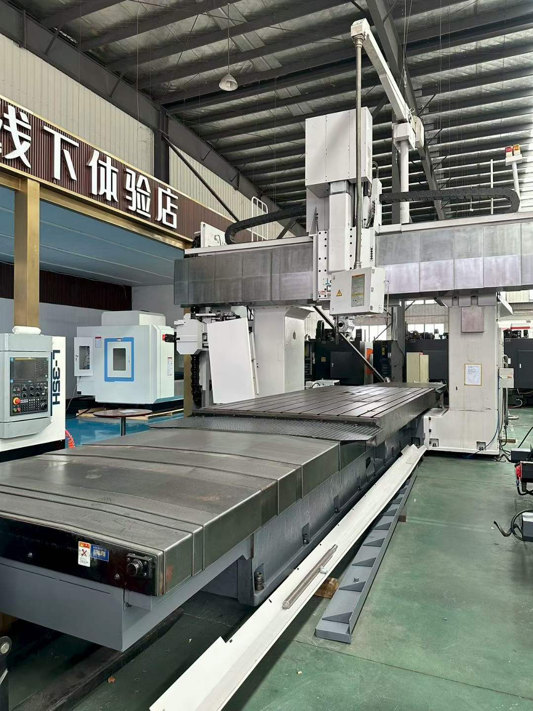 Rectificadora cilíndrica tipo recto Tsugami G 350 S usada