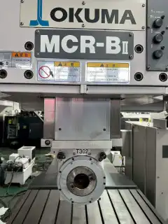 Used Tsugami G 350 S Straight-Type Cylindrical Grinding Machine photo 3