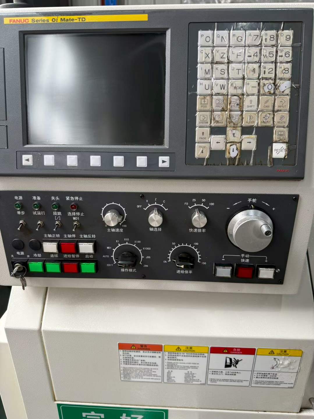 Used XKNC L-20 Gang-Type CNC Lathe photo 2