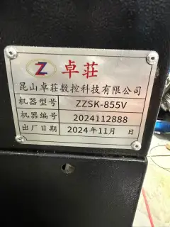 2024 Kunshan Zhuozhuang 855 Vertical Machining Center with Mitsubishi M 80 photo 6