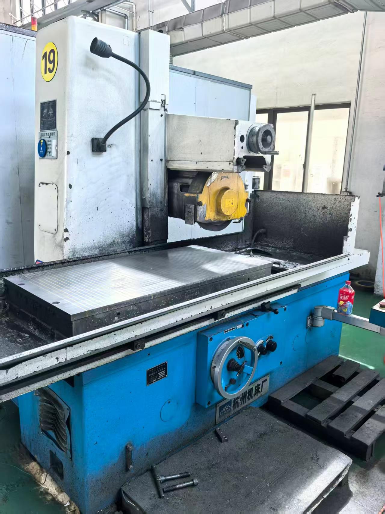 Used Hangzhou 7163 Surface Grinding Machine for Sale