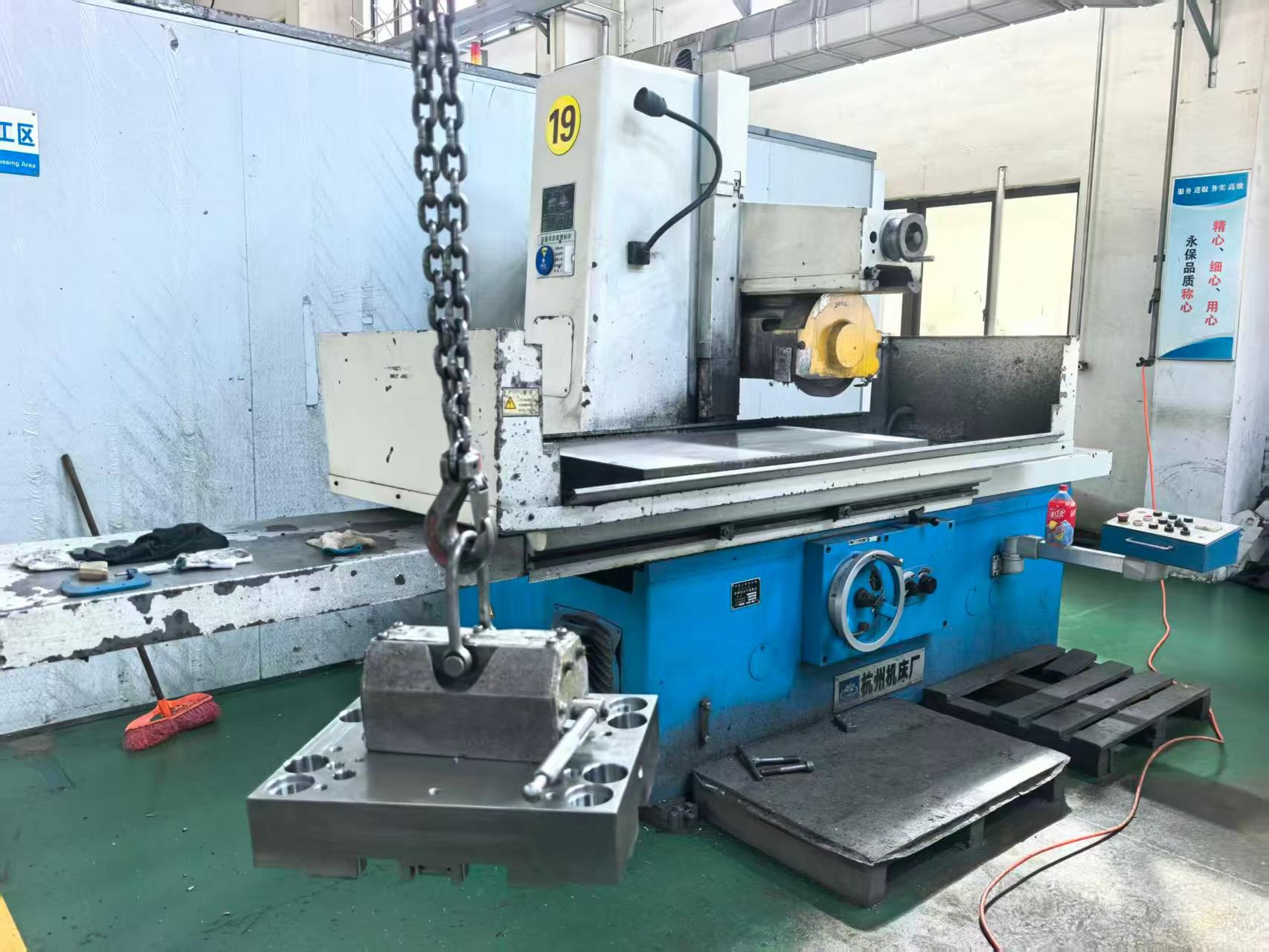 Used Hangzhou 7163 Surface Grinding Machine for Sale photo 5