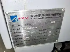 Amaike 2016 CNC Gantry Milling Machine photo 9
