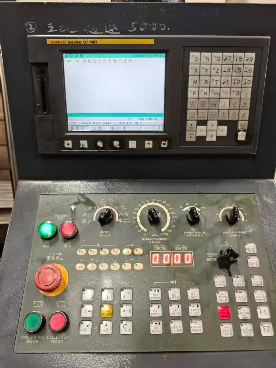 Used Donggang VMC-1370 Vertical Machining Center with FANUC MD Controller photo 4