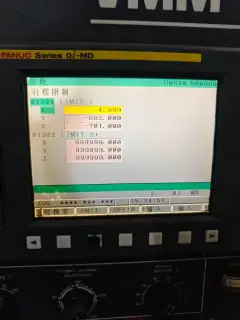 Used Kao Fong 1688 CNC Milling Machine with FANUC MD Control photo 3
