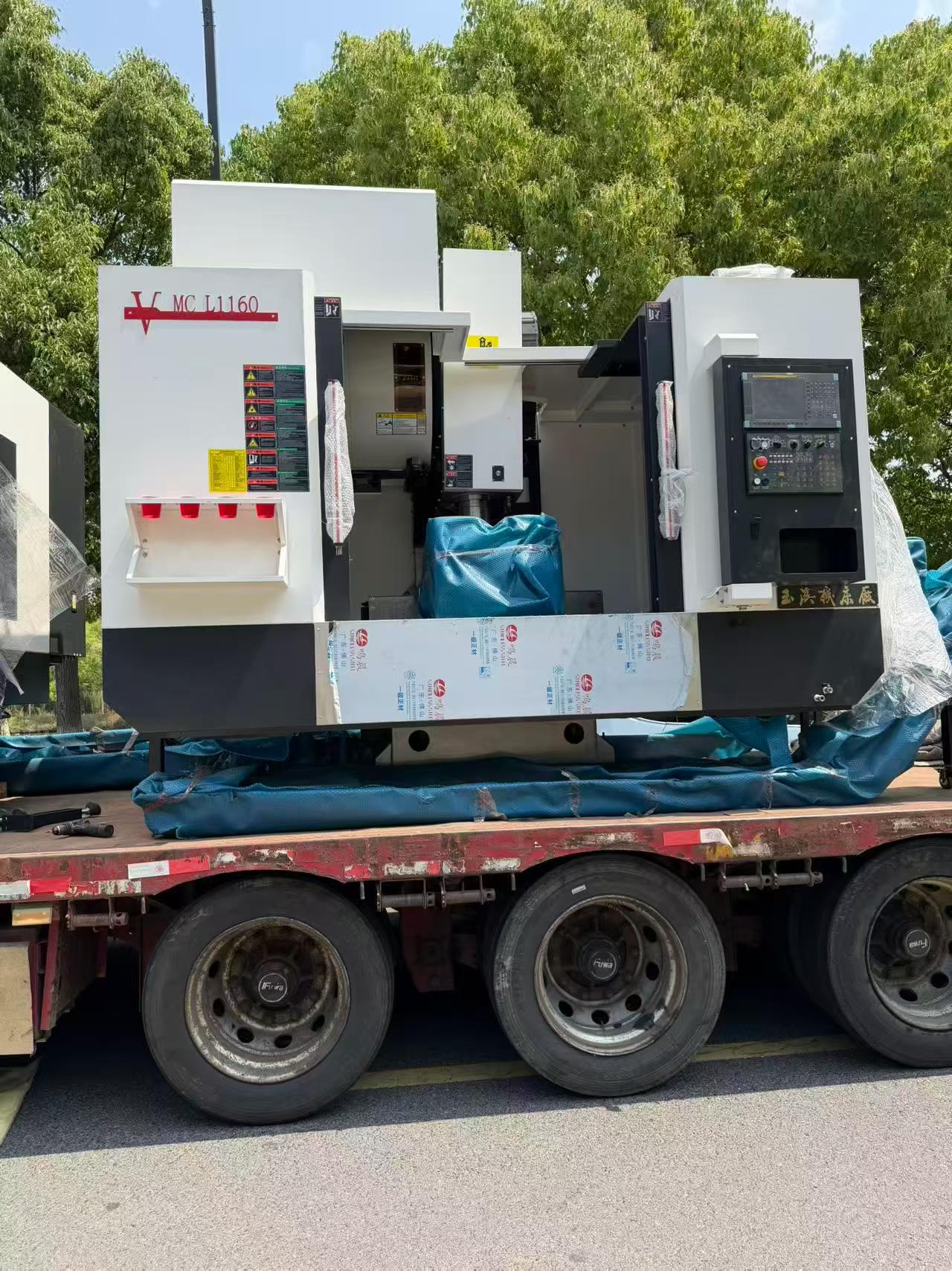 New Yunji Yuxi 1160 Vertical Machining Center - Fanuc Plus photo 1