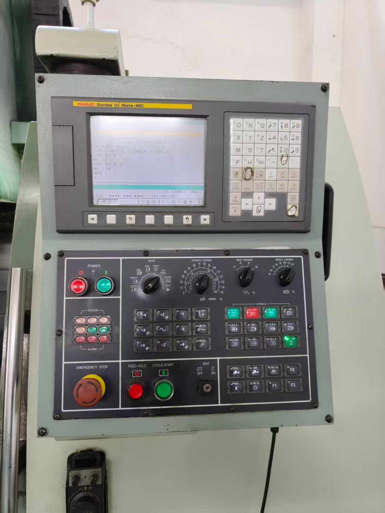 Used Baoji 850 Vertical Machining Center with Fanuc MD Control photo 2