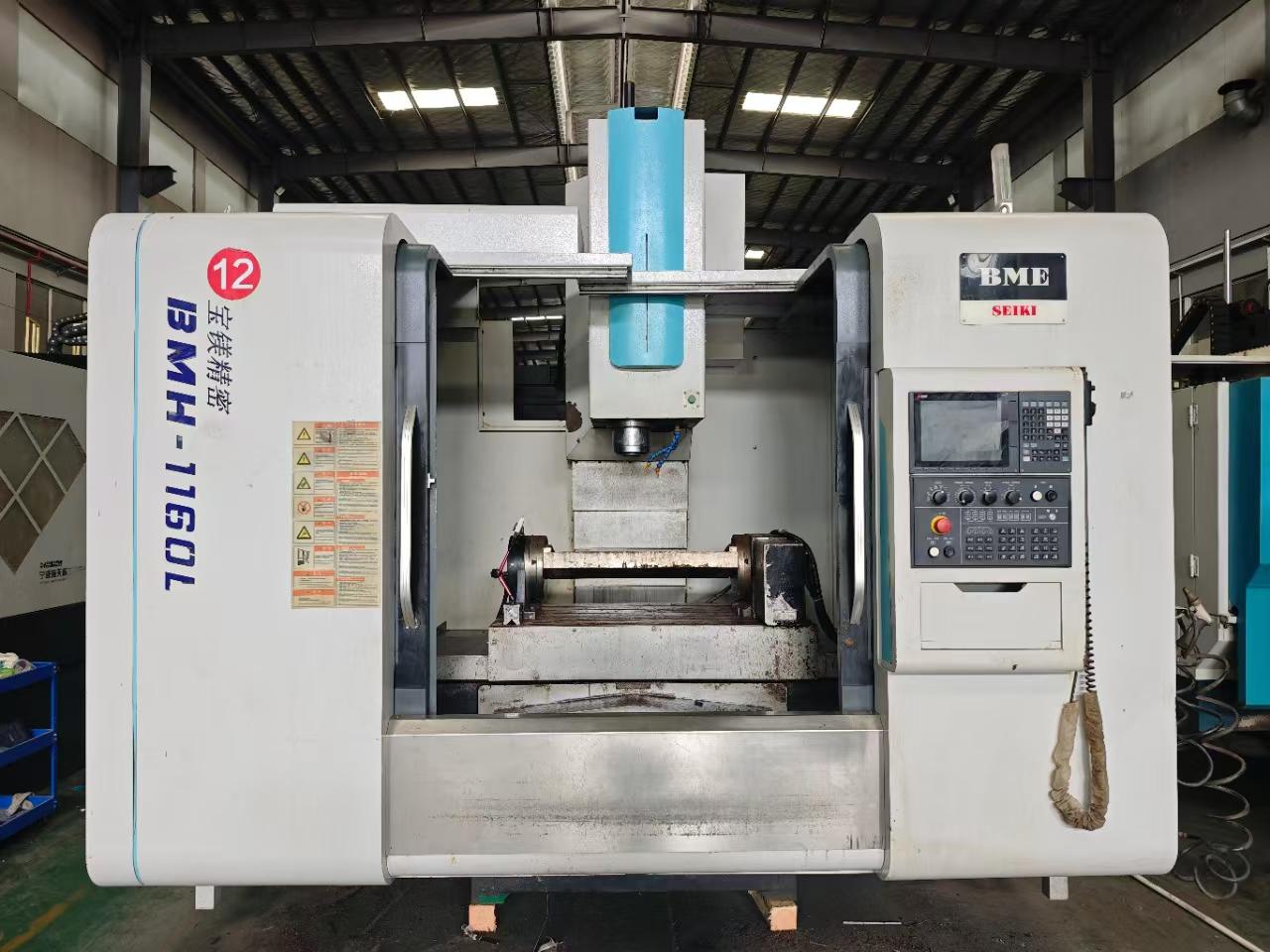 Used Baomei 1160 High-Speed Vertical Machining Center photo 1