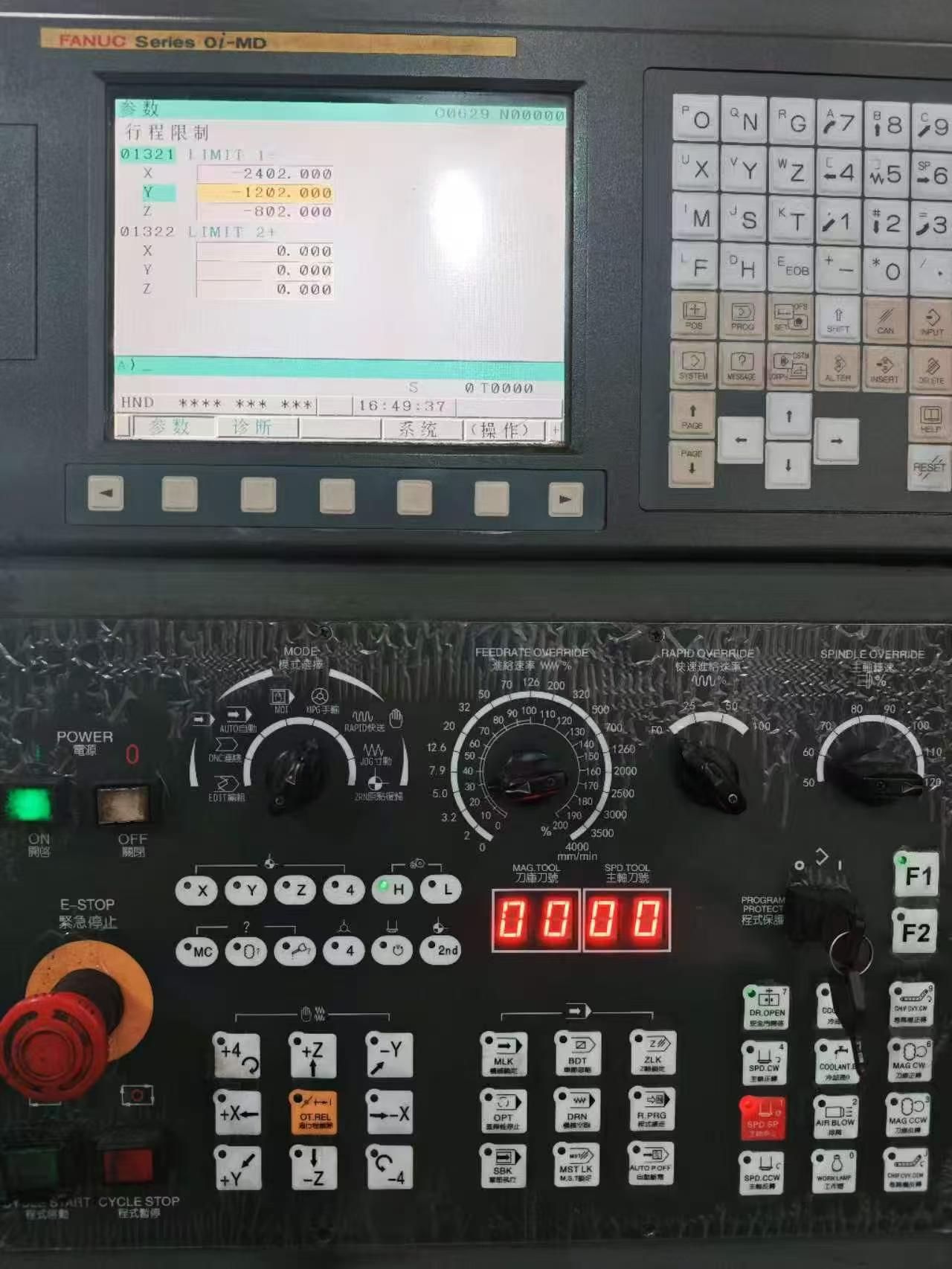 Used Chyou FD-1224 (2412) CNC Gantry Milling Machine with Fanuc photo 3