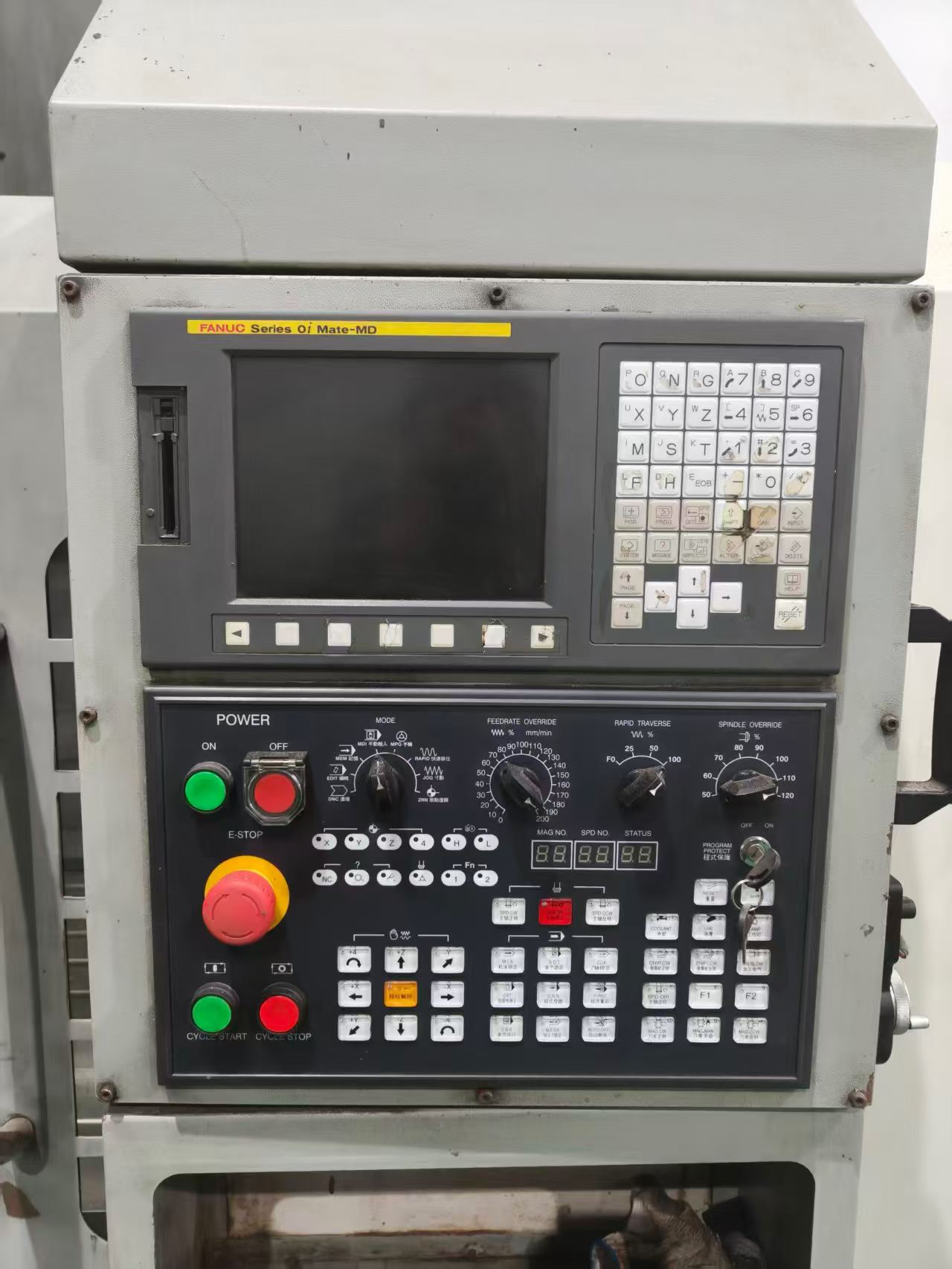 Used Ding Tai 850 Machining Center with Fanuc MD photo 3