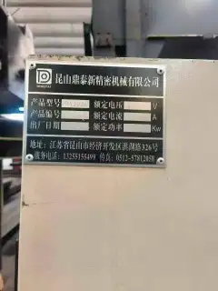 Used DingTai DMC-3026 CNC Gantry Milling Machine with Fanuc MD for Sale photo 7