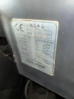 Used Doosan 960 Machining Center photo 9
