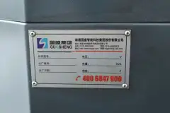 Used Guosheng GMF-3015 Gantry Machining Center with Mitsubishi M 80 photo 5