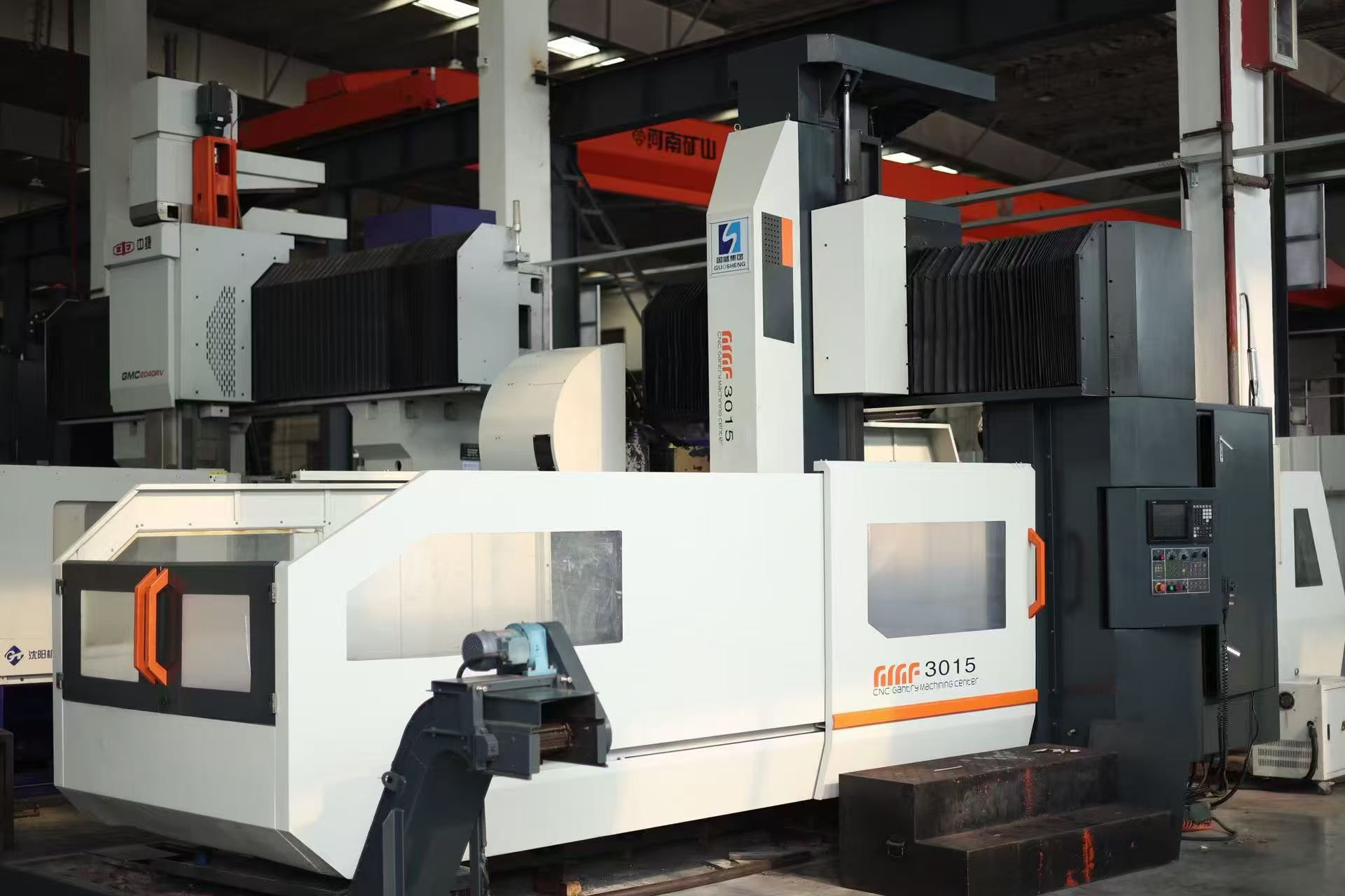 Used Guosheng GMF-3015 Gantry Machining Center with Mitsubishi M 80 photo 1