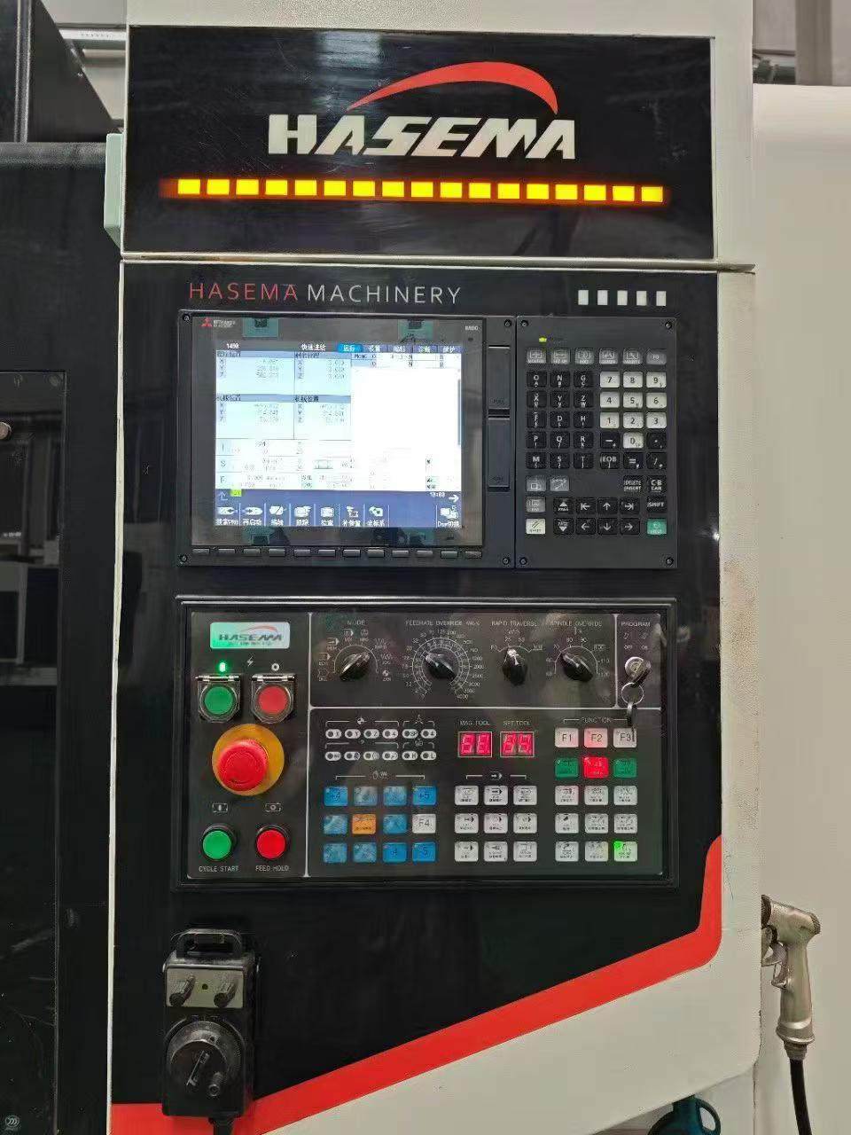 Used Hama Smart HMA-1480 CNC Machining Center, 2024 photo 2