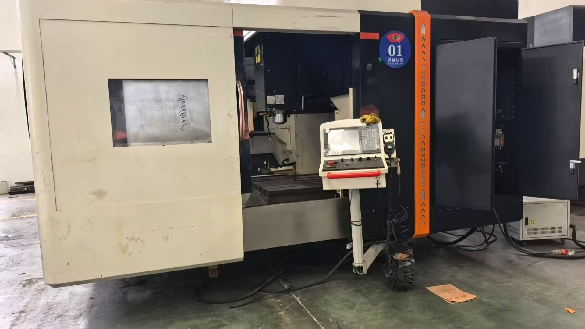 Used Jiangsu Songyou 1311 Gantry Milling Machine (Two Units Available) photo 2