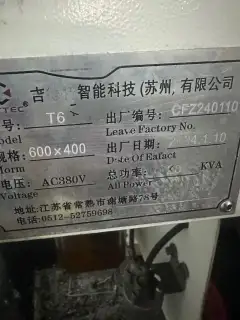 Used Jidete T 600 Drilling and Tapping Center with Fanuc photo 5