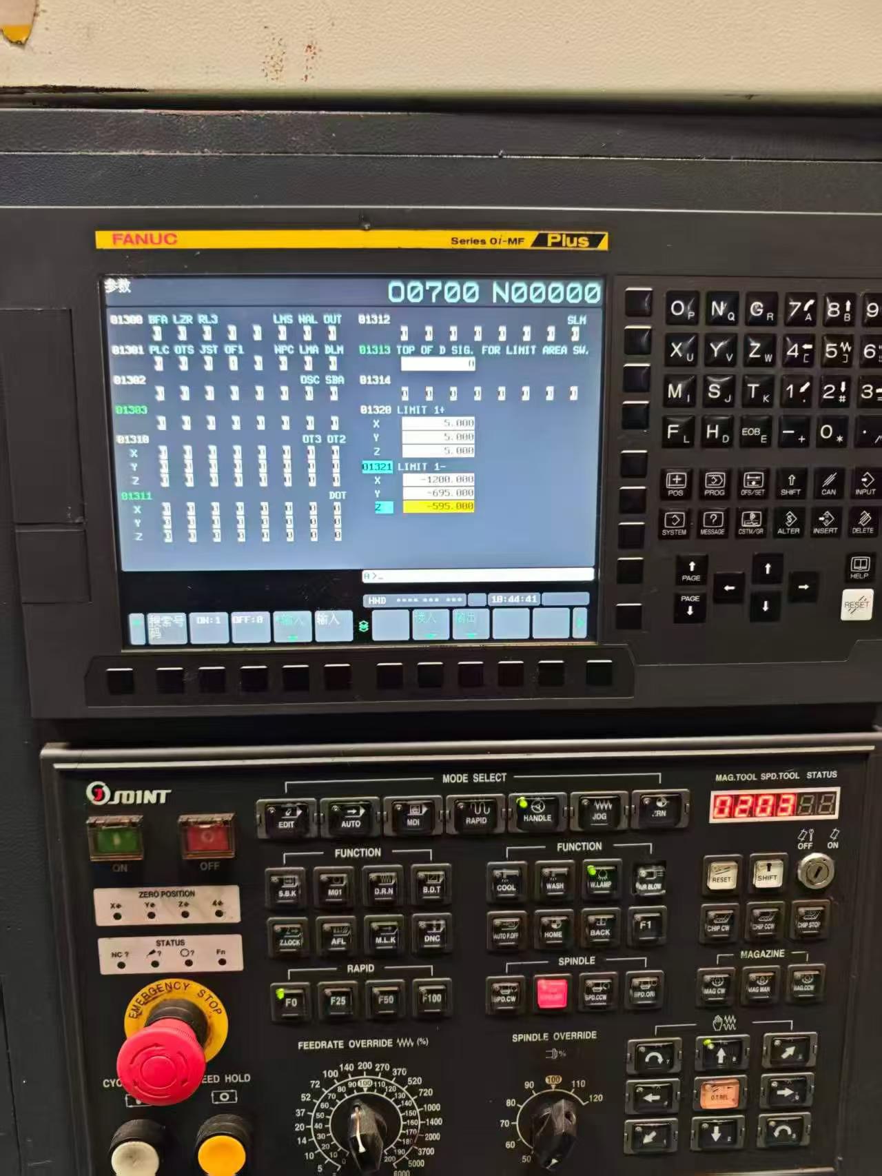 Used Jieyongda 1270 L CNC Milling Machine with Fanuc MF Plus photo 4