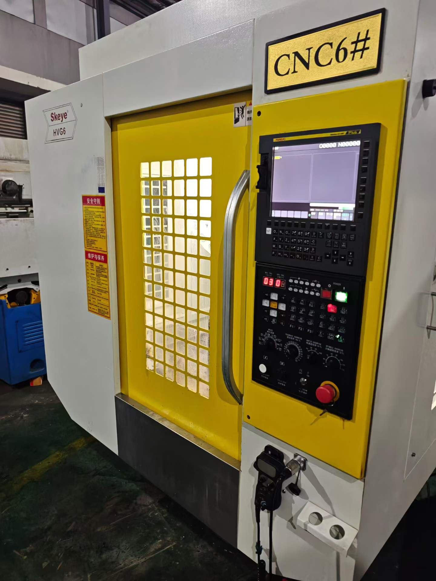 Used KeYe HVG-6(640) Drilling and Tapping Center photo 2