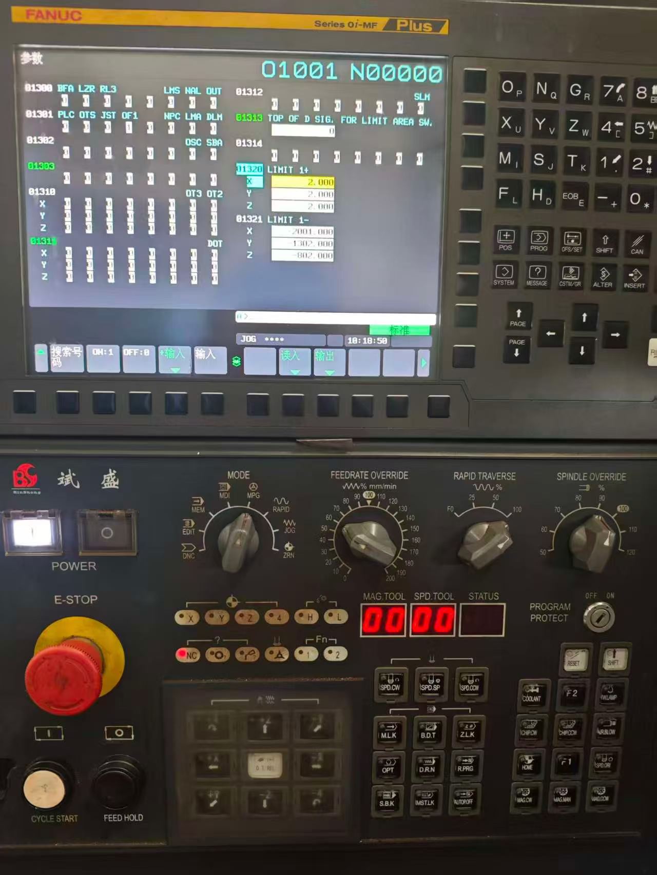 Used Kunshan Pengyihao YH-2013 Gantry Milling Machine with Fanuc MF-Plus photo 2