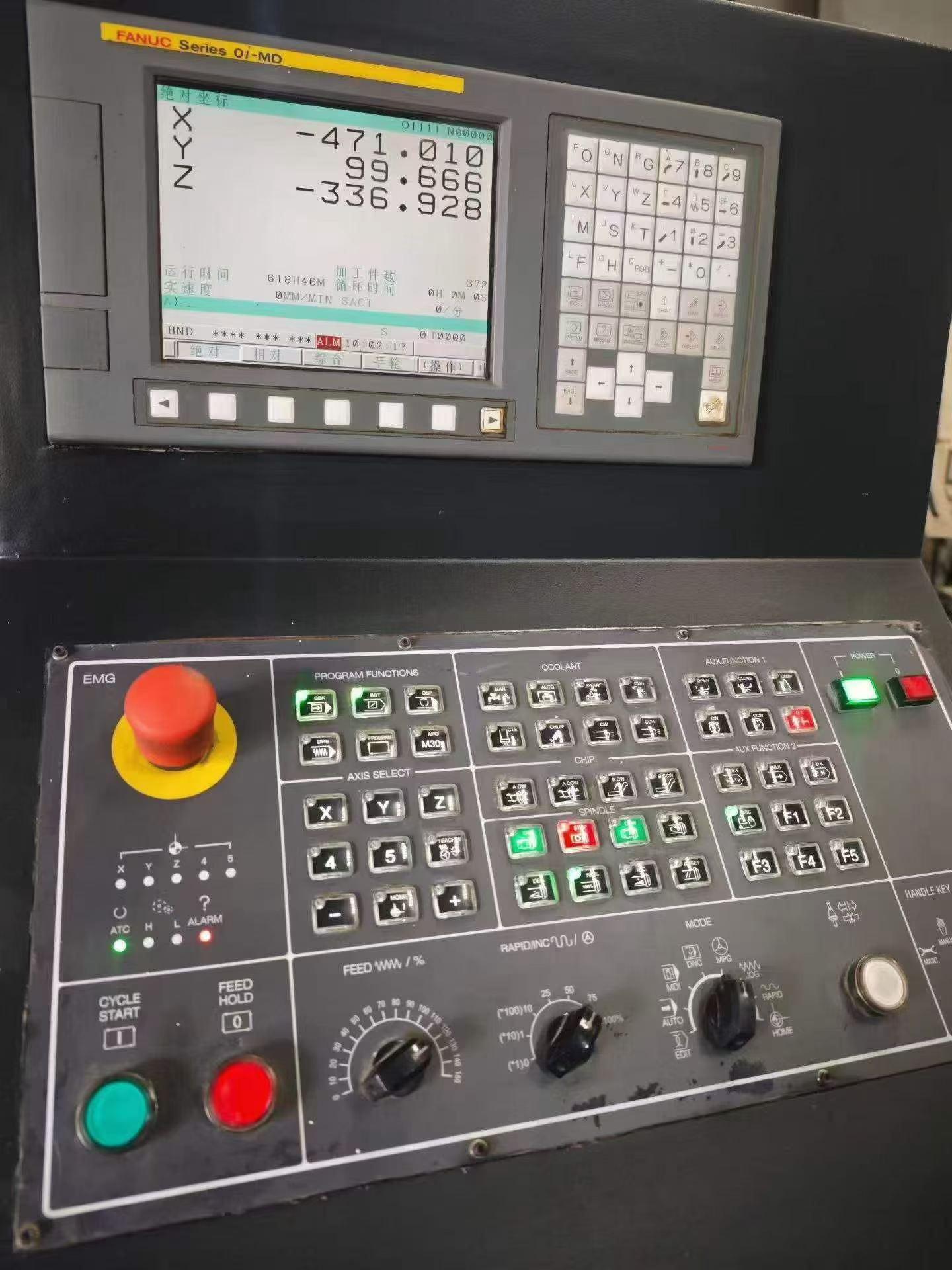 Used Leadwell MCV-1300 CNC Machining Center photo 2