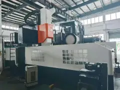 Used Liangjiang 2512 Gantry CNC Milling Machine with Fanuc Oi-MF Plus photo 3