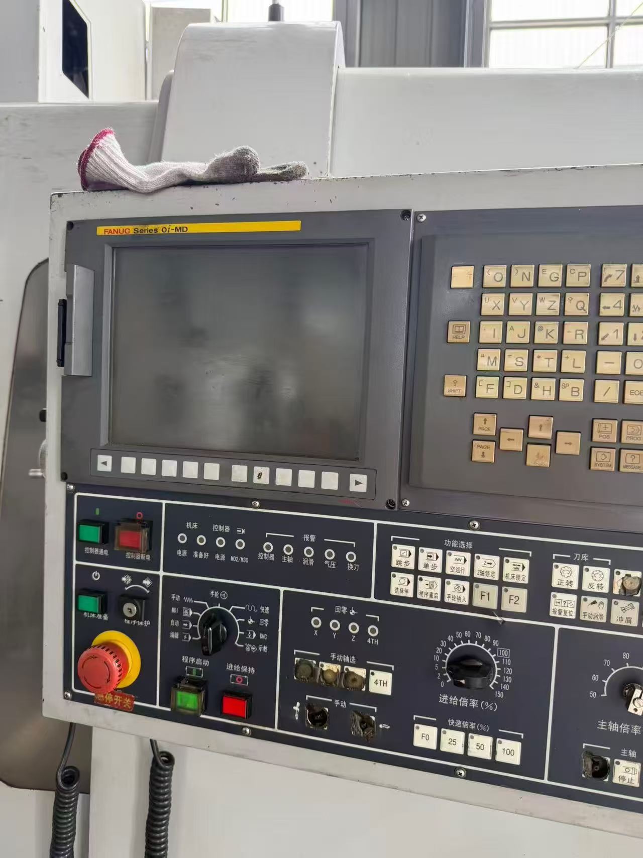 Used Nantong Technology 1160 CNC Machining Center photo 2