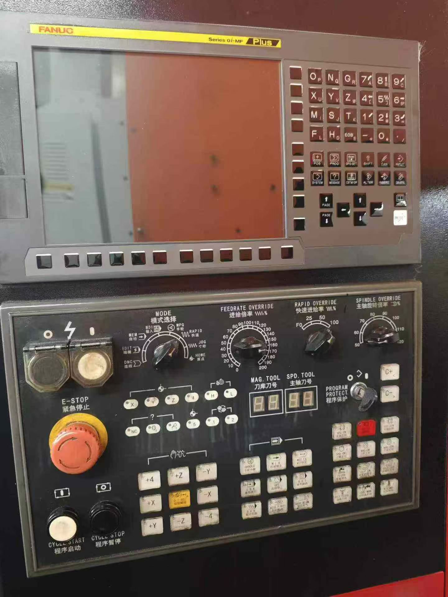 Used Qiaodi SYU-L 2517 CNC Gantry Machining Center photo 2