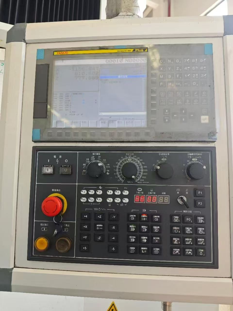Used Qiaofeng 4228 CNC Gantry Milling Machine with Fanuc MF-Plus photo 2