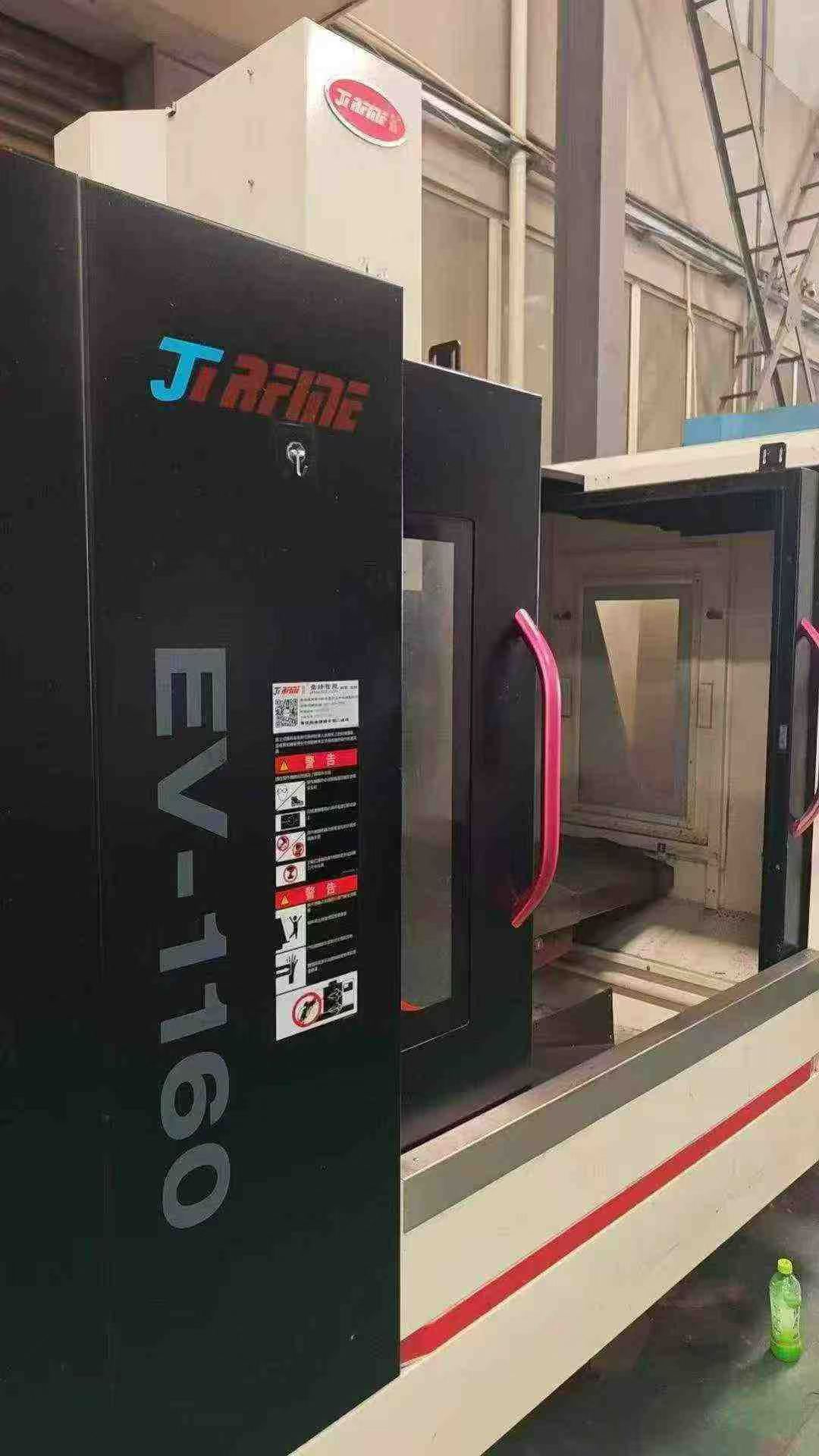 Used Qiaofeng EV-1160 Vertical Machining Center photo 2