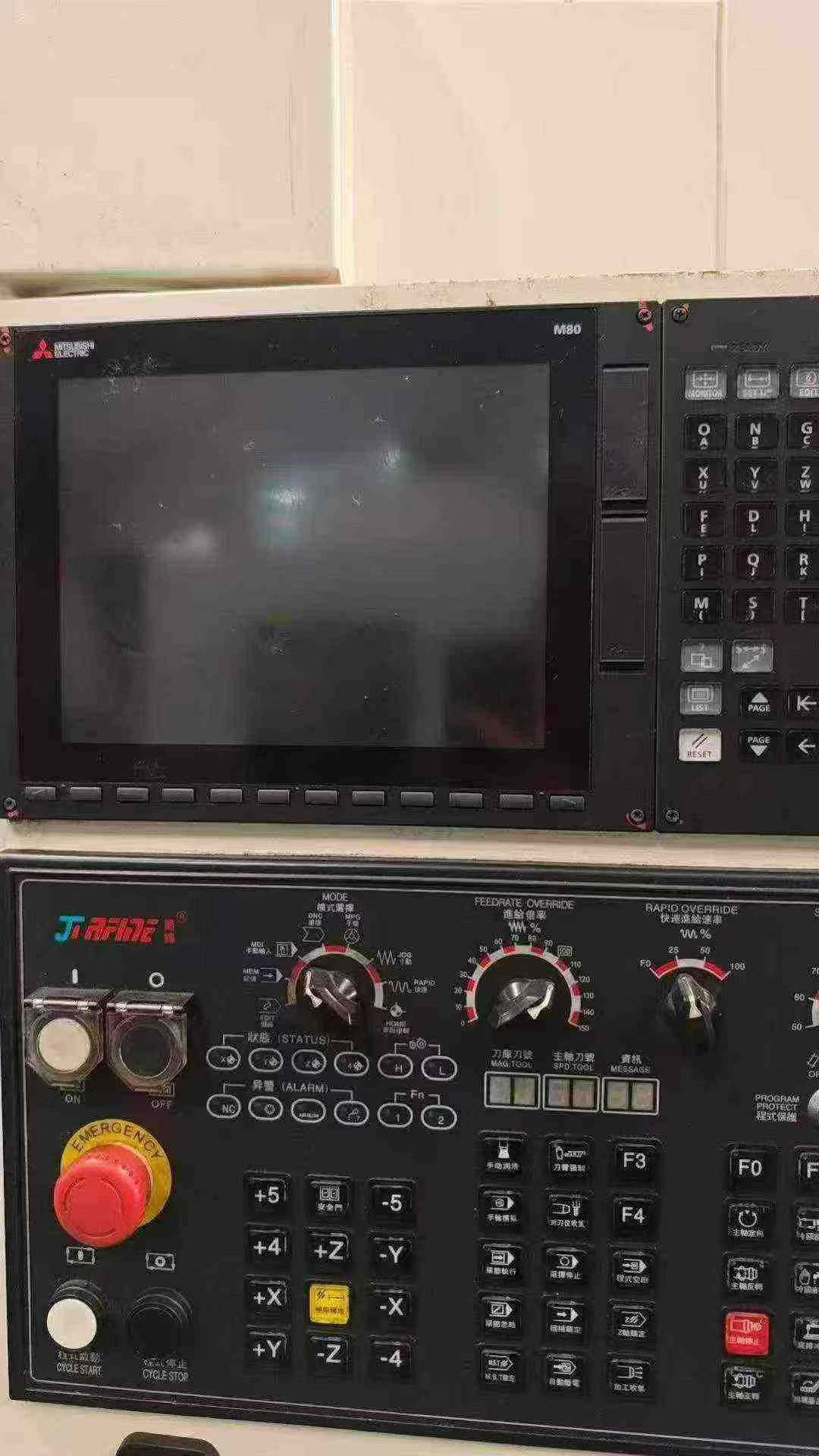 Used Qiaofeng EV-1160 Vertical Machining Center photo 3
