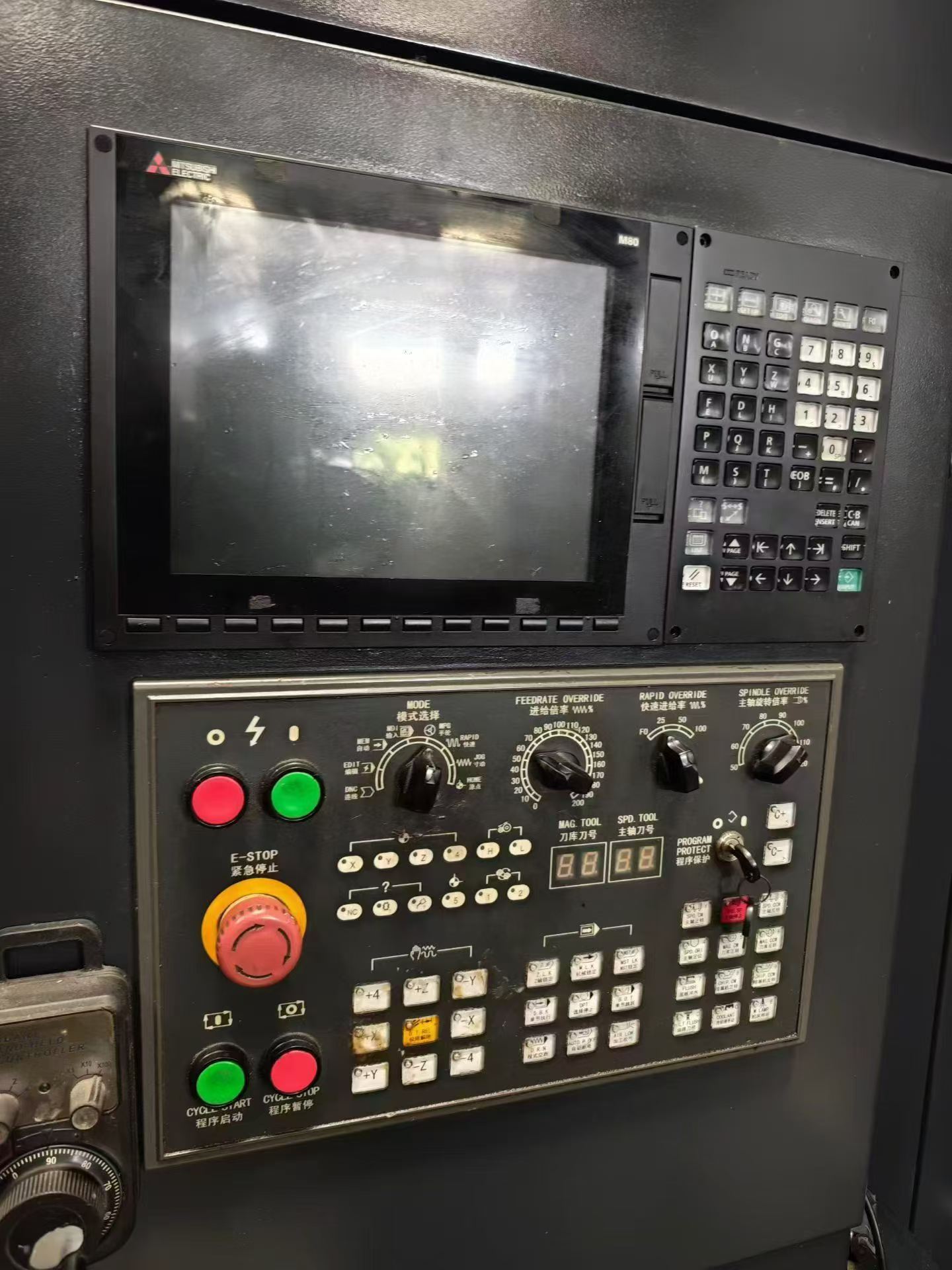 Used Qiaohong CNC Gantry Milling Machine with Mitsubishi M 80 Control photo 3