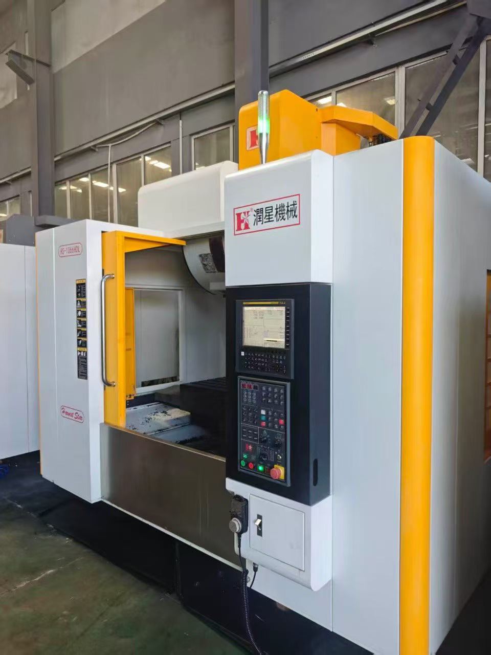 Used Runxing 1066 Machining Center with Fanuc photo 2