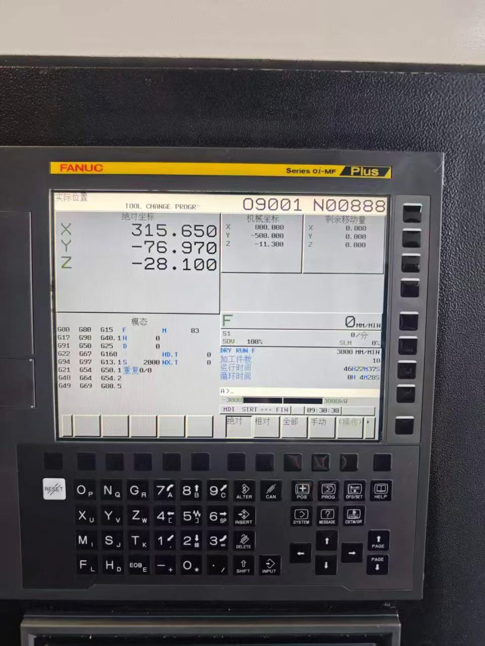 Used Runxing 1066 Machining Center with Fanuc photo 3