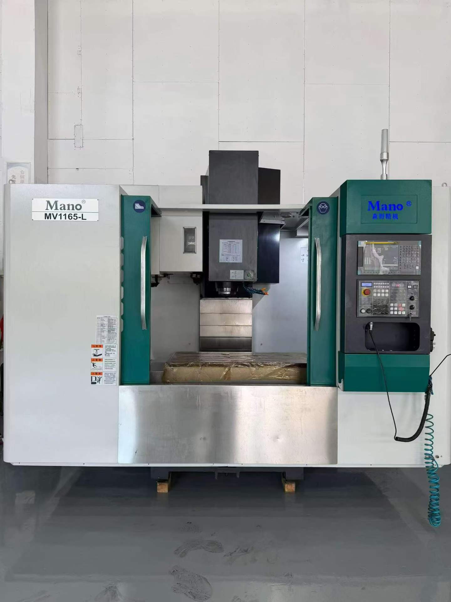 Used Senye 1165 L Machining Center with Fanuc Oi-MF Plus photo 1