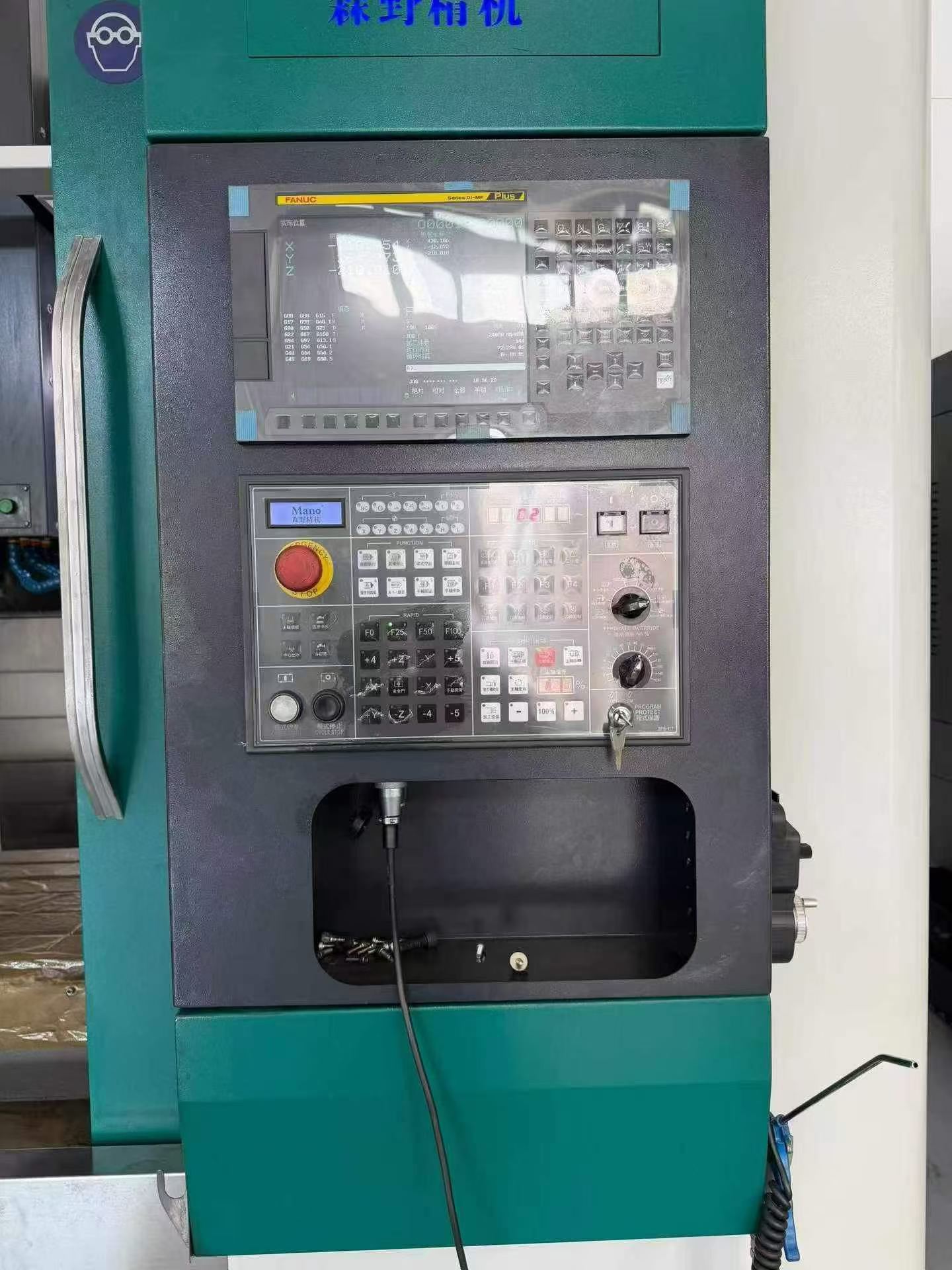 Used Senye 1165 L Machining Center with Fanuc Oi-MF Plus photo 2