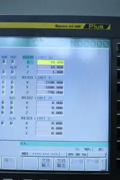 Used Sikeyuan 2016 CNC Gantry Machine with Fanuc MF Plus Control photo 8