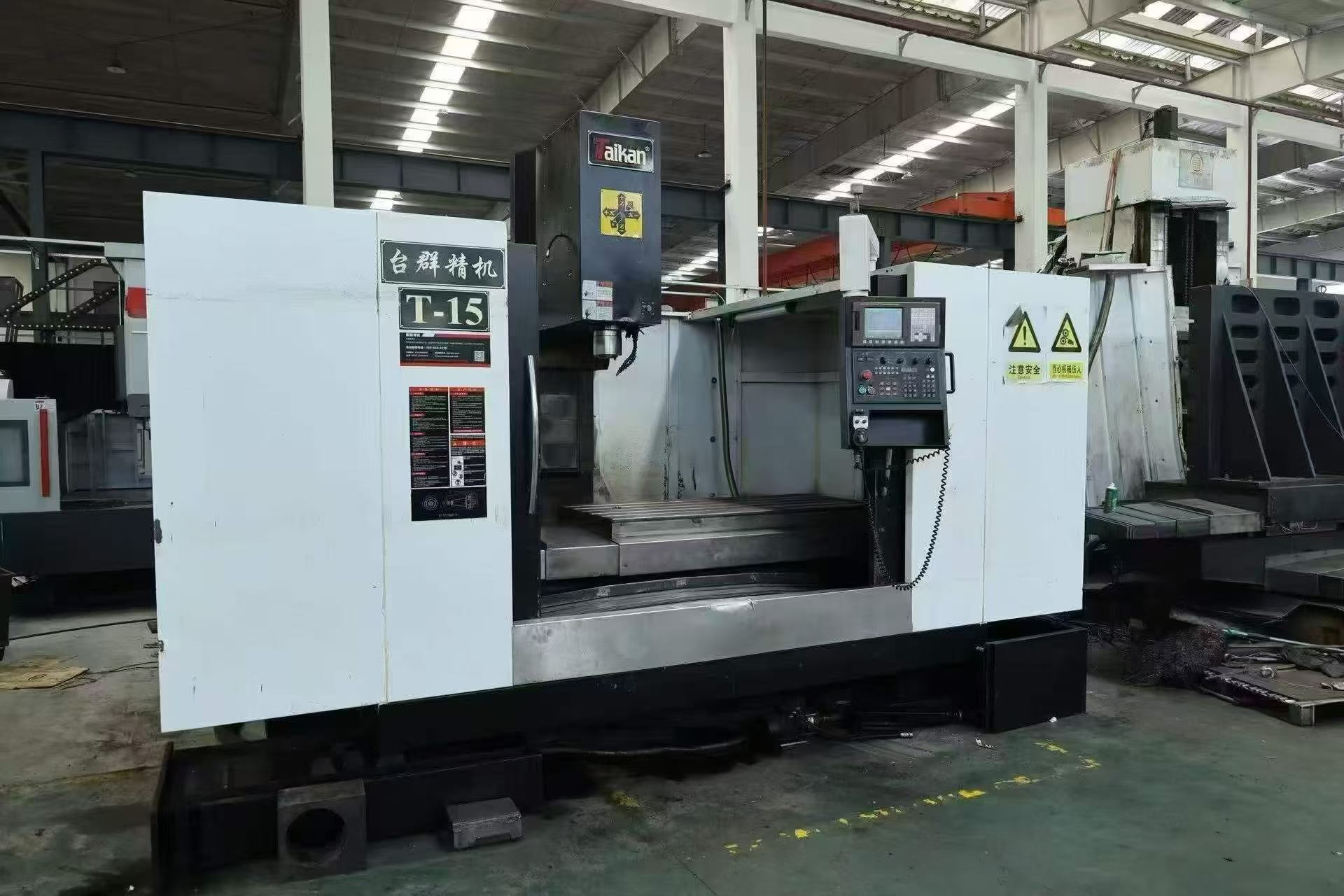 Used Taiqun 1580 CNC Milling Machine with Fanuc MF photo 3