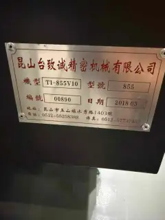 Used Taizhicheng 855 Vertical Machining Center with Mitsubishi M 70 Control photo 7