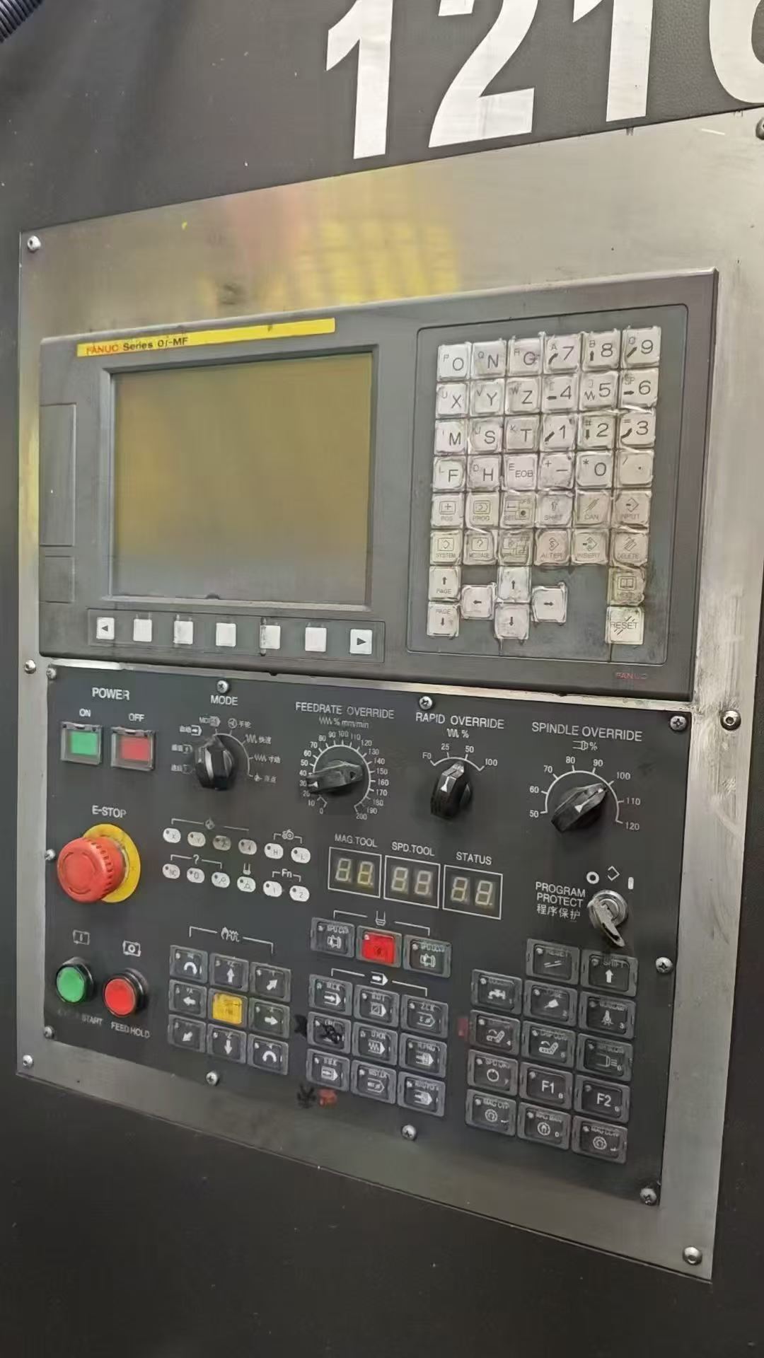 Used Weida GMC-1216 CNC Gantry Machining Center with Fanuc MF photo 2
