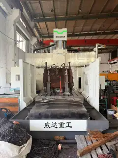 Used Weida Heavy Industry GMP-4028 CNC Gantry Milling Machine (2024) with FANUC Plus photo 4