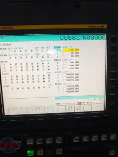 Used Xinzhe 1370 CNC Milling Machine with Fanuc MF System photo 6